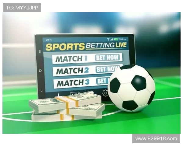 体育博彩的风险与收益：爱好者必知的真相